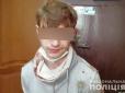 Сестра плакала і просила зупинитись: У Тернополі 26-річний чоловік порізав власних батьків (фото, відео)