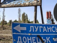 Не просто окупація: Казанський розкрив можливі цілі Росії у війні на Донбасі