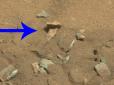 З архіву ПУ. У NASA розкрили несподівану правду про знайдену людську кістку на Марсі