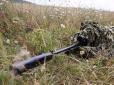 З архіву ПУ. Не сховався: Знищення російського снайпера на Донбасі потрапило на відео