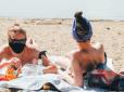 Загоряння та купання в умовах карантину: МОЗ пояснило, чи потрібні маски на пляжі