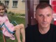 Підозрюють COVID-19: На Волині від пневмонії померла 5-річна дитина (відео)