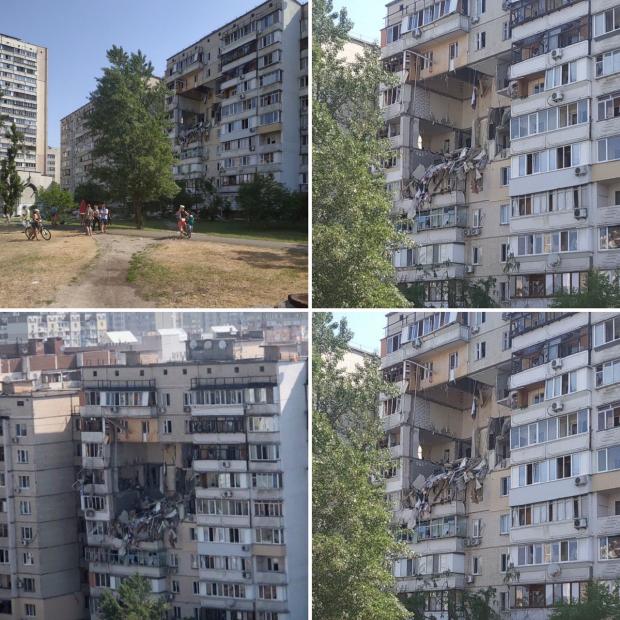 У Києві вибухнув житловий будинок (фото: Telegram/Київ Зараз)