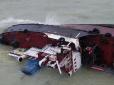 Купатися на прилеглому пляжі заборонено: Із затонулого поблизу Одеси танкера витекло паливо (фото)