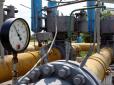 Поки дешево: Європа почала закачувати свій газ в українські сховища