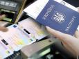 Деякі громадяни вже звернулись до суду: Уряд заборонив українцям в’їзд у РФ за внутрішнім паспортом