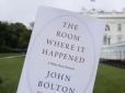 Мемуари Болтона: Як США відмовляли Порошенку та шантажували Зеленського