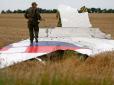 Гаага для Ху*ла все ближче: Прокуратура Нідерландів представила новий доказ, що MH17 збили ракетою 