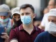 Коронавірус набирає обертів: Лікар-інфекціоніст пояснив причини нового сплеску хвороби в Україні