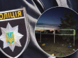 Не лишилось нічого: У Станиці Луганській п'яний чоловік знищив знак 