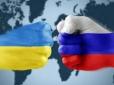 Одного-двох днів достатньо російській армії, щоби розпочати наступ на Лівобережну Україну: Американські аналітики відреагували на заяви про посилення загрози нападу Москви