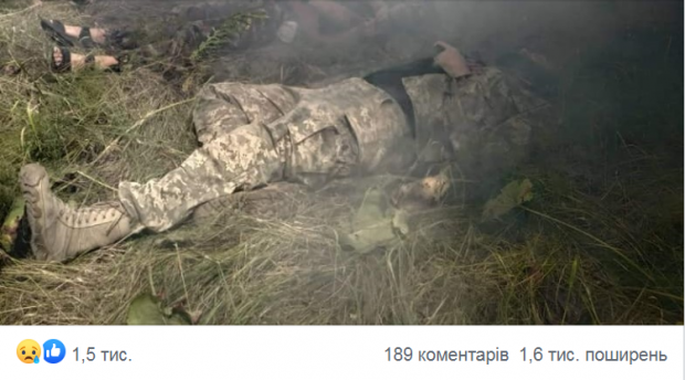 Загибель воїнів на Донбасі 