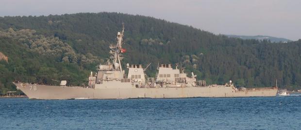 Есмінець ВМФ США «Porter» (DDG-78). Фото: ВМФ США