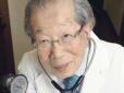 Хіти тижня. Прожив 105 років: Відкрилися головні секрети довголіття японського лікаря