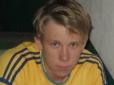Не забудемо, не пробачимо: Російські окупанти вбили 16-річного хлопця за патріотичну стрічку жовто-блакитних кольорів