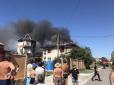 Стовп диму було видно здалеку: На українському курорті сталася сильна пожежа