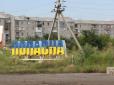 У найманців втрати: Українські бійці дали гідну відсіч окупантам на Луганщині (відео)