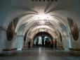 Хіти тижня. У метро Києва зникло світло: З'явилося жахливе відео підземки в пітьмі