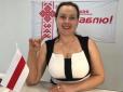 Після паузи, глибоко зітхнувши, Тіхановська відповіла: Головну суперницю Бацьки на виборах президента Білорусі змусили відповісти на запитання, чий Крим