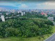 Столиця відбила у зажерливих забудовників Протасів Яр: Київрада прийняла історичне рішення
