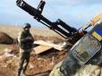 Міноборони виправило заяву про перемир'я на Донбасі: Стріляти у відповідь можна і без наказу