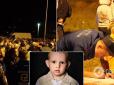 Нестерпний біль: Деталі трагічної загибелі 3-річного Муси Сулейманова