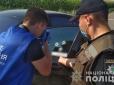 Обстріляний Mercedes з мертвим водієм виявили на Полтавщині (фото)