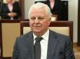 Зеленський призначив Кравчука головою української делегації в Мінську