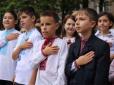 Не всі батьки згодні: Київські школи чекає нова традиція