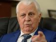Кравчук розповів, на які компроміси готовий піти в переговорах щодо Донбасу