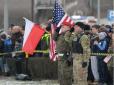 У Польщі стане більше американських військових: Держави досягли важливої домовленості