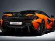 Рідкісний суперкар McLaren 600 ЛТ помітили на Рівненщині (відео)