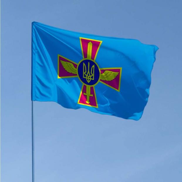 Прапор Повітряних сил України