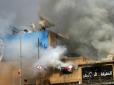 Апокаліпсис у Лівані: Експерти з'ясували силу вибуху в Бейруті та назвали попередню суму збитків