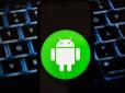 Користувачів Android попередили про небезпеку - жертвою хакерів може стати кожен
