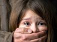 Затягнув у кущі і поглумився: На Миколаївщині підліток зґвалтував 7-річну дівчинку