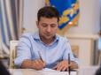 Зеленський підписав закон про легалізацію грального бізнесу в Україні: Що він передбачає