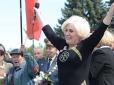Як правильно здаватись окупантам вже знає: Неля Штепа знову хоче стати мером Слов'янська