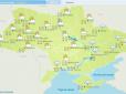 Україну заливатимуть дощі: Синоптики попередили, яким областям очікувати негоду