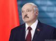 Далі будуть санкції: В Європарламенті зробили жорстку заяву по вибрах у Білорусі і оголосили Лукашенка персоною нон грата