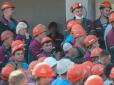 Виклик для Бацьки: У Білорусі шахти приєдналися до страйків - робота повністю зупинена