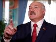 Горбачов розповів про головну помилку Лукашенка