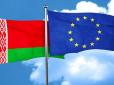 Удар для Бацьки: Європарламент закликав лідерів ЄС негайно запровадити санкції проти білоруської влади
