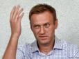 Випив чай, а після кричав від болю: З'явилися кадри з Навальним напередодні госпіталізації (відео)