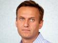 Отруєння Навального: У лікарні розповіли про стан російського опозиціонера (відео)