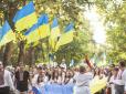Синоптик розповіла, якою буде погода в Україні на День Незалежності