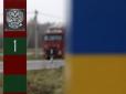 Оце так поворот: Україна призупиняє безвізовий режим з Білоруссю