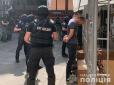 Помістили в СІЗО до з'ясування обставин: У центрі Києва група спецназу затримала шістьох людей
