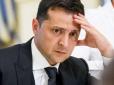 Робіть реформи: На стурбовані запити з Києва про чергову позику МВФ нагадав погоджені умови - дату життєдайного траншу визначати не поспішають