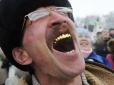 На Рівненщині стоматолог вкрав зубного золота 900-ї проби на 320 000 і спокійно звільнився